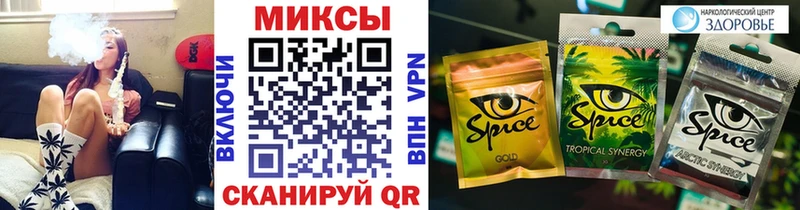 Купить закладки Карачаевск БУТИРАТ жидкий экстази