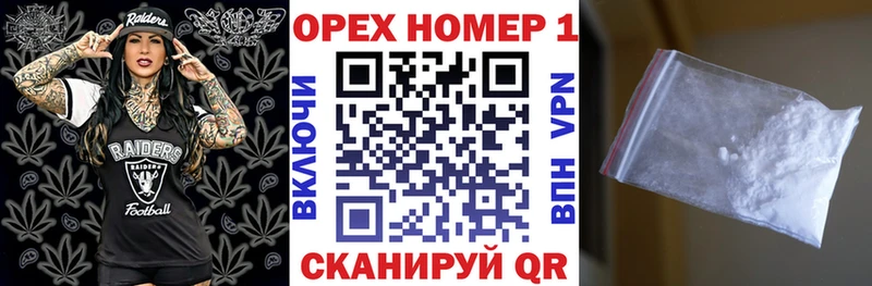 Купить закладки  Карачаевск  Кокаин Эквадор 
