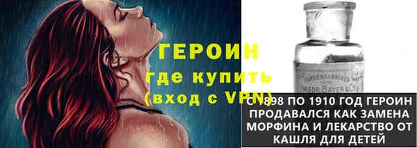 дмт Инта