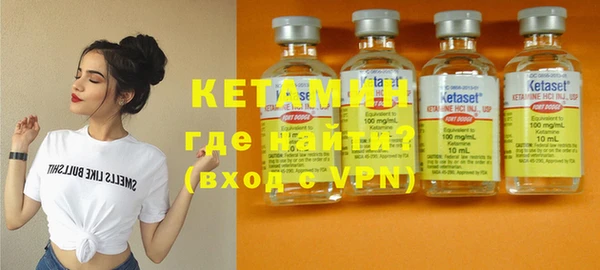 2c-b Каменка