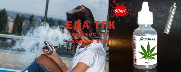 Альфа ПВП Иннополис