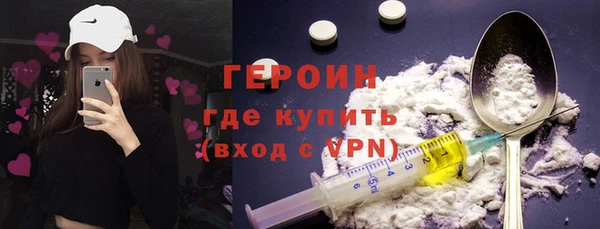 гидропоника Каменск-Шахтинский