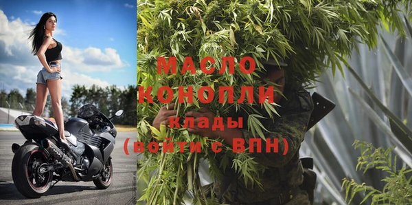 Альфа ПВП Иннополис