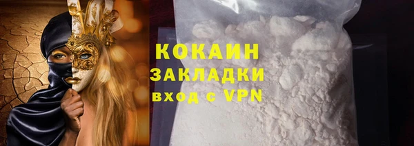 Альфа ПВП Иннополис
