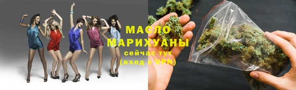 экстази Инсар