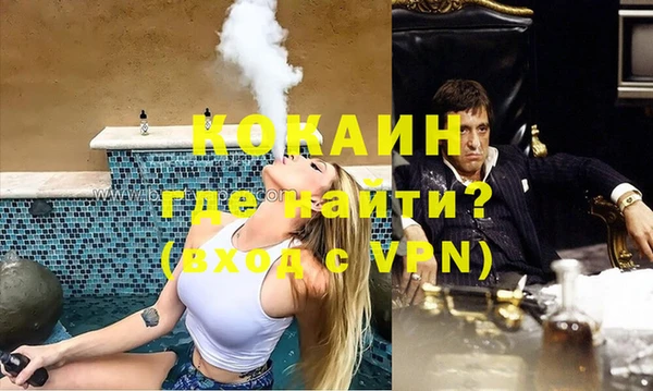 экстази Инсар