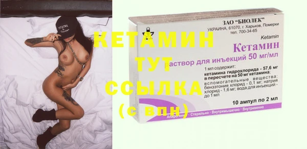 Альфа ПВП Иннополис