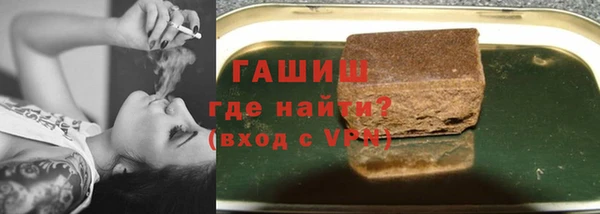 экстази Инсар