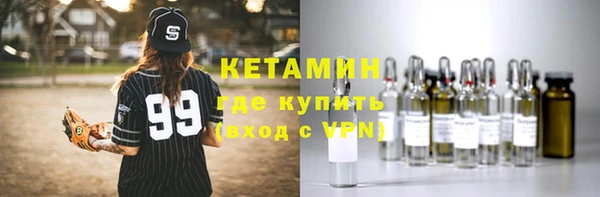Альфа ПВП Иннополис