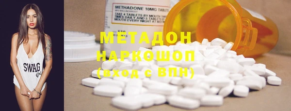 экстази Инсар