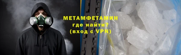 Альфа ПВП Иннополис