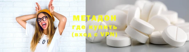 гидропоника Каменск-Шахтинский