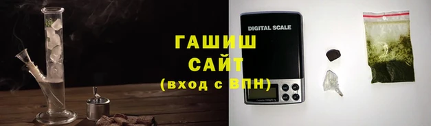 дмт Инта