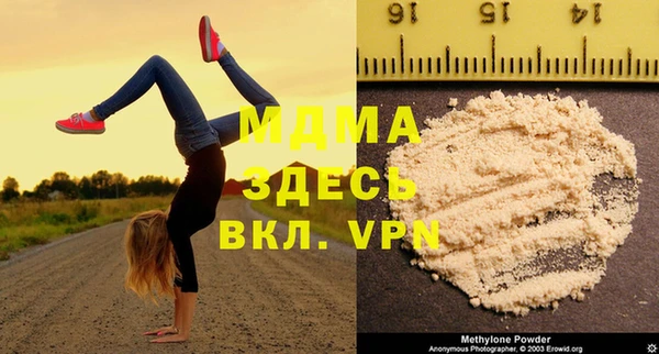 Альфа ПВП Иннополис