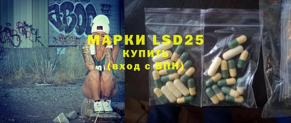 дмт Инта