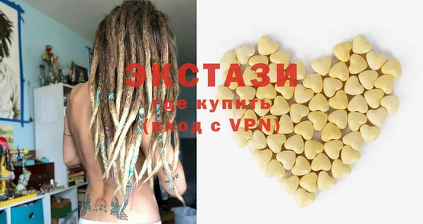 Альфа ПВП Иннополис