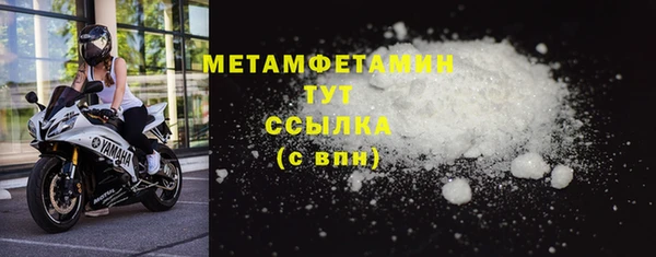 экстази Инсар