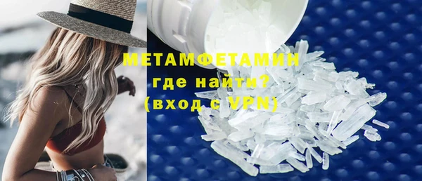 экстази Инсар