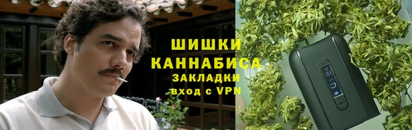 Альфа ПВП Иннополис