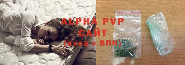 2c-b Каменка