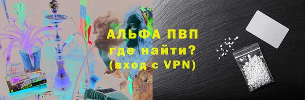 Альфа ПВП Иннополис