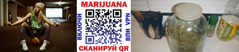 МАРИХУАНА OG Kush  Купить закладки  Карачаевск 